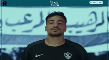 إسماعيل يؤكد انضمامه للتدريبات بعد مباراة أوزبكستان ويشيد بثقة حسام حسن